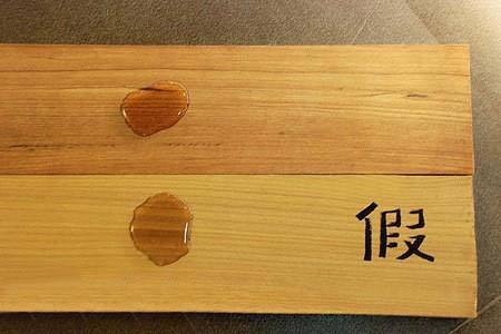 緬甸柚木地板 緬甸柚木地板